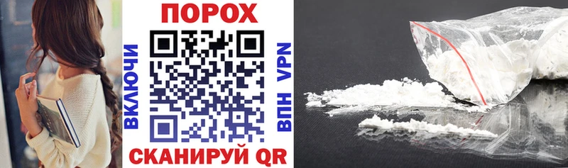 blacksprut рабочий сайт  Тарко-Сале  Amphetamine VHQ 