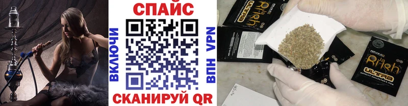 БУТИРАТ 1.4BDO Тарко-Сале