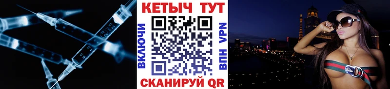 КЕТАМИН VHQ  mega онион  Тарко-Сале 