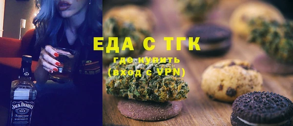 кокаин VHQ Баксан