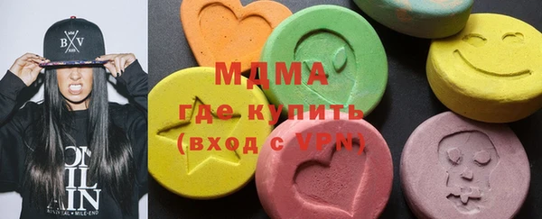 шишки Балабаново