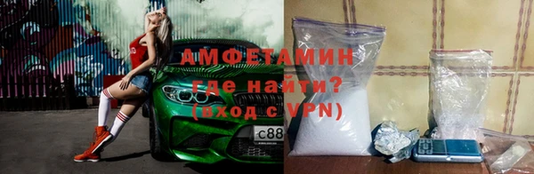 марки lsd Балахна