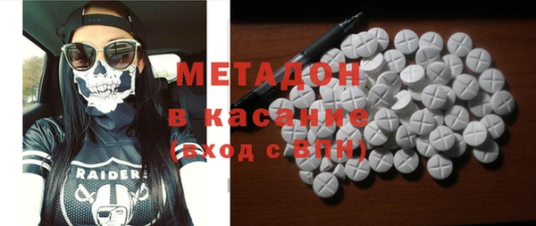 шишки Балабаново
