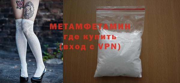 марки lsd Балахна