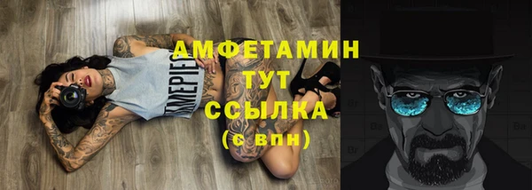 кокаин VHQ Баксан