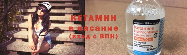 марки lsd Балахна