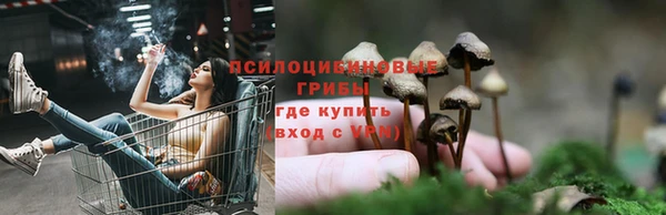 кокаин VHQ Баксан