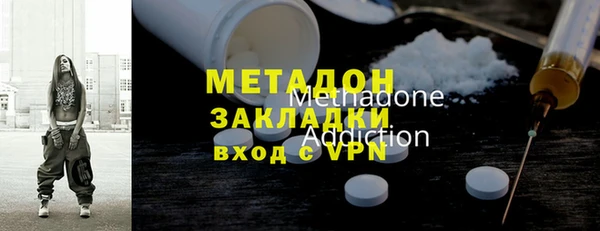 кокаин VHQ Баксан
