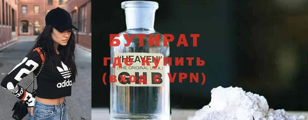 марки lsd Балахна