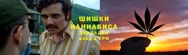марки lsd Балахна