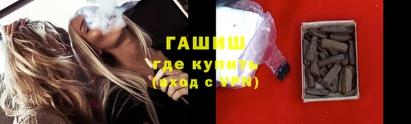кокаин VHQ Баксан