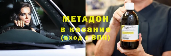 кокаин VHQ Баксан