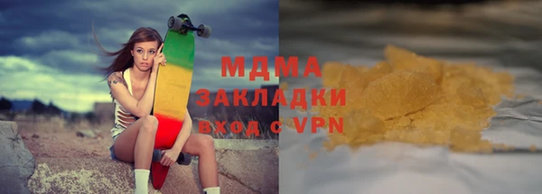 кокаин VHQ Баксан