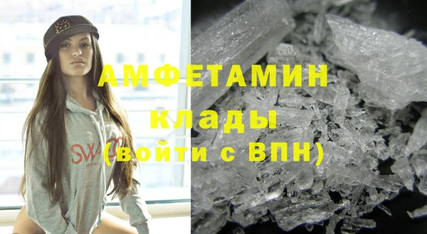 шишки Балабаново