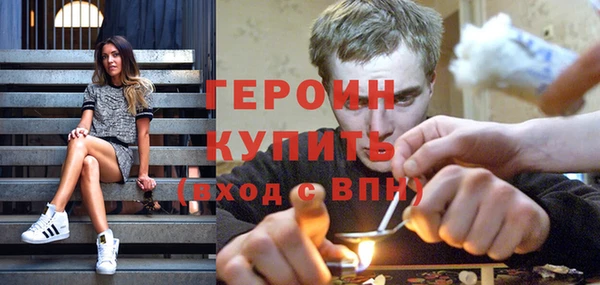 кокаин VHQ Баксан