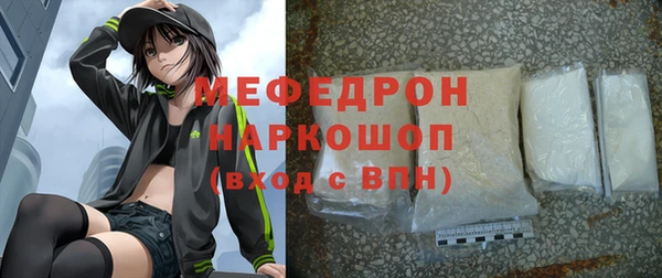 кокаин VHQ Баксан
