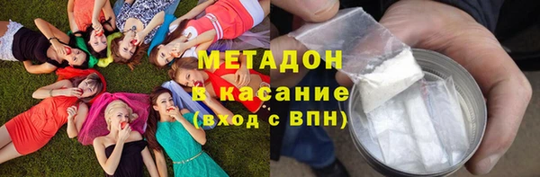 кокаин VHQ Баксан