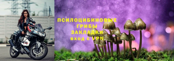 кокаин VHQ Баксан
