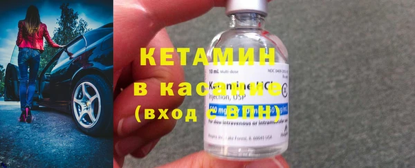 кокаин VHQ Баксан