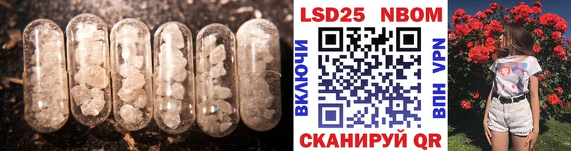 ссылка на мегу как зайти  Тарко-Сале  Лсд 25 экстази ecstasy 
