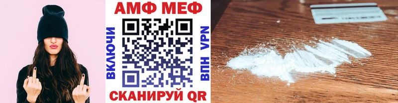 mega онион  Тарко-Сале  МЕТАМФЕТАМИН Methamphetamine  магазин продажи наркотиков 